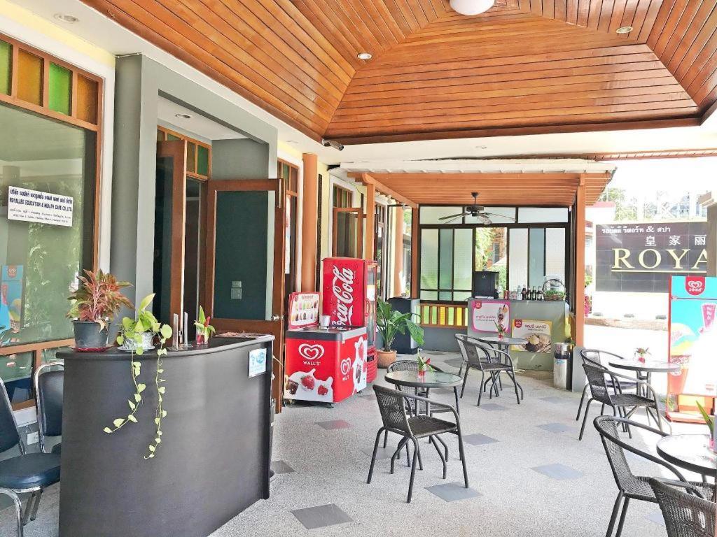 Royal Lee Resort And Spa Nai Yang Экстерьер фото