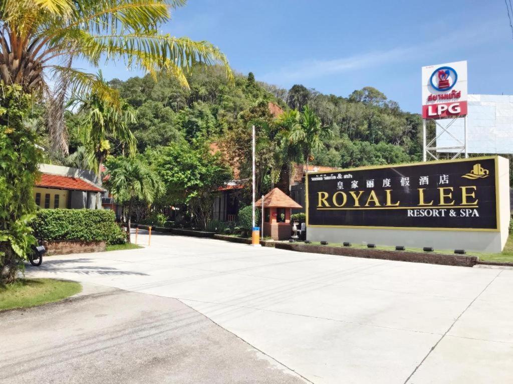 Royal Lee Resort And Spa Nai Yang Экстерьер фото