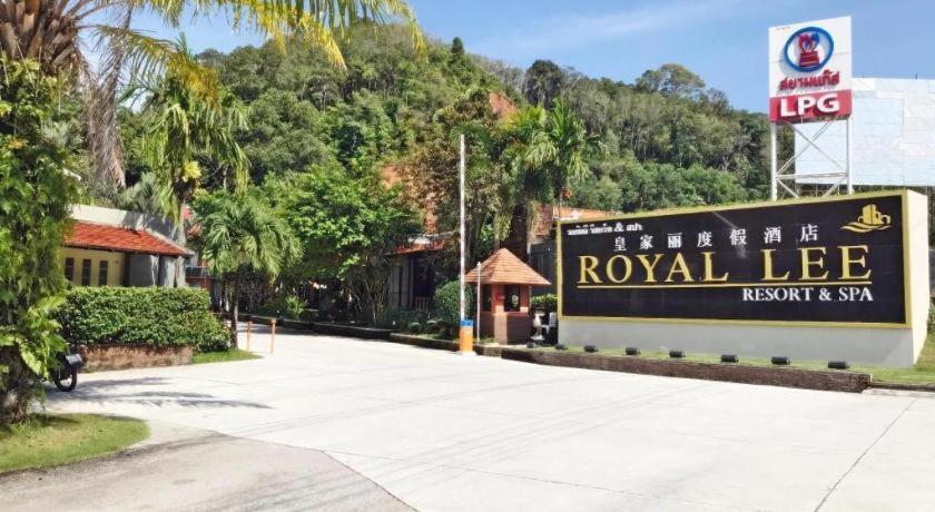 Royal Lee Resort And Spa Nai Yang Экстерьер фото